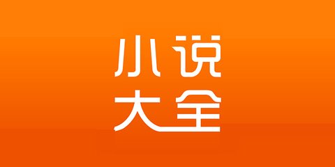 菲律宾 订餐 app_V6.26.03